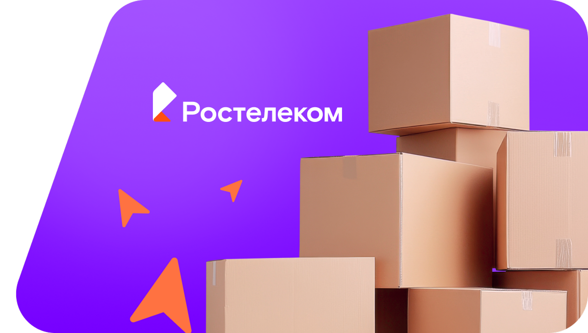 Переезд в новую квартирув&nbsp;деревня Суровка (Республика Башкортостан)
